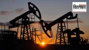 India Crude Oil Import from 41 countries