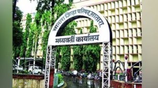 Satara Zilla Parishad Sabhyapati Election 2026 | Collector Santosh Patil Restrictive Orders | Mahayuti Politics Satara | Maharashtra Local Body Polls News