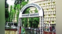 सातारा जिल्हा परिषद सभापतींची उद्या निवड