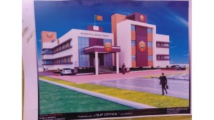Nanded BJP District Office Building | Ashok Chavan BJP Nanded | BJP Office Construction Nanded Hingoli Road | Tata Group Quality Check BJP Office