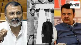 Nishikant Dubey Biju Patnaik Controversy