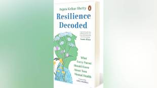 Parenting tips for teenagers mental health | Sujata Kelkar Shetty Resilience Decoded book review | Understanding teenage brain development Marathi | Digital addiction solutions for kids India