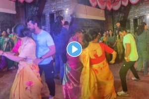 husband wife dance on natina marli mithi