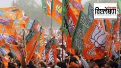 BJP Foundation Day: भाजपाला ४६ वर्षे पूर्ण, धर्मनिरपेक्षता ते हिंदुत्वापर्यंतचा प्रवास कसा होता? ‘सोशल इंजिनियरिंग’चा कसा झाला फायदा?