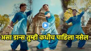 Young Man beautiful kathak dance on Gehra Hua