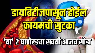 These 2 dirty habits cause 100% diabetes; Make these changes today diabetes care food