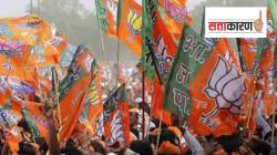 BJP Foundation Day: भाजपाला ४६ वर्षे पूर्ण, धर्मनिरपेक्षता ते हिंदुत्वापर्यंतचा प्रवास कसा होता? ‘सोशल इंजिनियरिंग’चा कसा झाला फायदा?