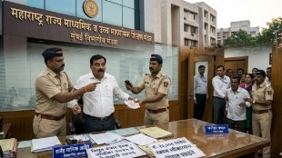 Maharashtra State Board Divisional President Rajendra Ahire bribery case arrest