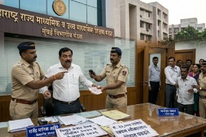 Maharashtra State Board Divisional President Rajendra Ahire bribery case arrest