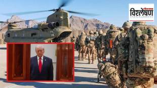 Donald Trump and Iran Foreign Minister on US Iran Ceasefire