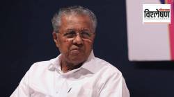 Pinarayi Vijayan: ‘माकप’चा शेवटचा गड धोक्यात? ८१ वर्षीय पिनराई विजयन यांच्यासमोर केरळमध्ये कोणते आव्हान?