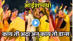 आईशप्पथ! काय ती अदा अन् काय तो डान्स; गौरी भन्नाटली गौरी पिसाटली गाण्यावर तरुणीचा जबरदस्त डान्स, VIDEO पाहून तुम्हीही व्हाल घायाळ