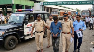 Navi Mumbai Police bomb hoax call arrest