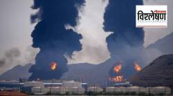 US Iran Ceasefire 5 Important Points: हे ५ मुद्दे महत्त्वाचे; अन्यथा अमेरिका- इराण पुन्हा पेटू शकते युद्ध!