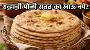 Chapati Health Tips