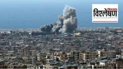 Israel Air Strikes on Lebanon: इस्रायलचे लेबनॉनवर १० मिनिटांत १०० हल्ले, २५० हून अधिक जणांचा मृत्यू; पश्चिम आशियात पुन्हा युद्ध पेटणार?