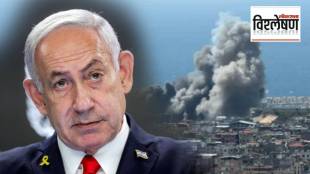 Israel air strikes on Lebanon Beirut footage