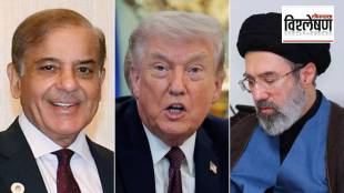 Pakistan US Iran Ceasefire