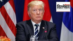 Donald Trump Madman Theory explanation