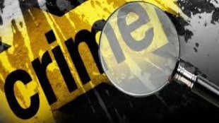 Pimpri Chinchwad Crime News | London Trip Fraud Case Bhosari | Police Seized Pistol in Morwadi | Crime Updates Maharashtra