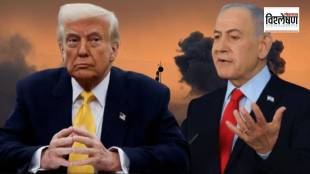 Benjamin Netanyahu talks with Lebanon | Hezbollah vs Israel border conflict