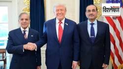 Pakistan Mediation US Iran : अमेरिका व इराणमध्ये मध्यस्थी करणे पाकिस्तानला अपरिहार्य का होते? काय होता धोका?