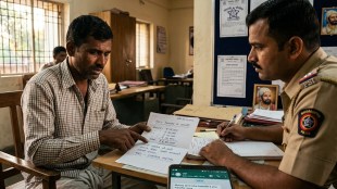 Gadchiroli Etapalli NASA rare metal fraud | RBI account unblock scam Maharashtra | Vasudev Vadde fraud case Bhamragad | Tribal farmer cheated in Gadchiroli scam