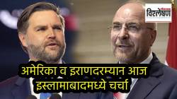 Mohammad Bagher Ghalibaf: युद्धविरामासाठी इराणकडून अमेरिकेशी वाटाघाटी करणारे बाघेर गलिबाफ कोण आहेत? इराणने त्यांची निवड का केली?