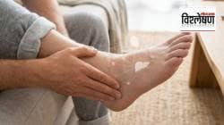 Foot Health Warning Signs: हृदय, यकृत, मूत्रपिंडाशी संबंधित गंभीर आजार आणि पायाचा संबंध कसा? धोक्याची पूर्वसूचना देणारी ६ लक्षणे कोणती?