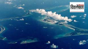 US UK rift over Chagos Islands and Diego Garcia military base
