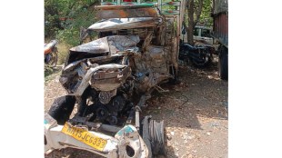 Sinnar accident | Pancale village accident news | Eicher Pickup collision Sinnar Nashik | Four burnt alive in road accident Maharashtra | MIDC Police Station Sinnar