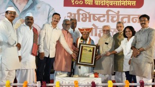 Mauli Takalkar 100th Birthday Celebration Pune | Senior Taalvadak Mauli Takalkar felicitated in Pune | Akhil Mandai Mandal Sharada Gajanan Temple Event | Veteran Warkari Artist Mauli Takalkar Centenary Year