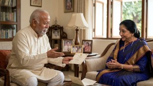 RSS Chief Mohan Bhagwat with Asha Bhosle | Asha Bhosle health update Nagpur RSS event | Mohan Bhagwat personal invite to Asha Bhosle | RSS worker development camp Nagpur closing ceremony