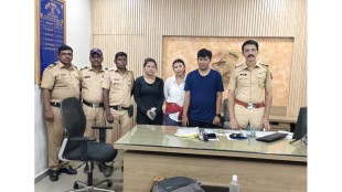 Mandvi police rescue operation Takmak Fort Vasai | Mumbai tourists lost in Vasai forest rescued | Takmak Gad trekking safety updates | Palghar police emergency rescue 112 helpline