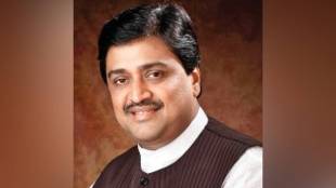 Ashok Chavan Nanded news | Shaktipeeth Expressway route map change | Nanded farmers protest against Shaktipeeth Highway | Ashok Chavan felicitation in Ardhapur Nanded