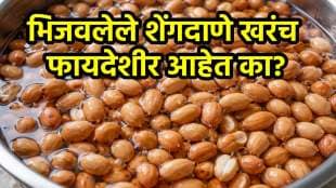 Soaked Peanuts Benefits