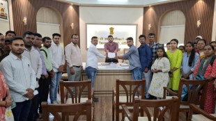 Gram Mahasul Adhikari protest Nashik Collectorate | PESA area recruitment Maharashtra 2026 | Talathi Bharti 2023 Nashik update | Rohit Rajput Resident Deputy Collector Nashik