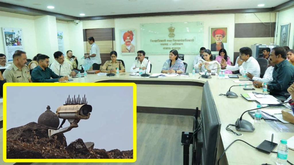 Raigad Fort CCTV system not working | Raigad Fort security concerns | Shiv Rajyabhishek Sohala 2026 preparations | Raigad District Collector Kishan Jawale meeting Raigad Fort CCTV system not working | Raigad Fort security concerns | Shiv Rajyabhishek Sohala 2026 preparations | Raigad District Collector Kishan Jawale meeting