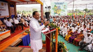 Revenue Minister Chandrashekhar Bawankule Pune PMRDA Tukdebandi | Pune Real Estate Land Law Updates | Bhama Askhed Farmers Satbara Issue | Maharajaswa Abhiyan Lonikand Pune