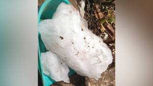 Megacryometeor in Malvan Devli village | 5kg ice ball falls on house in Sindhudurg | Professor Hassan Khan climate change analysis | Rare meteorological phenomenon in Maharashtra