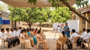 Maharashtra primary teachers training program | SCERT Pune new curriculum update | Teacher training schedule summer 2026 | New Education Policy Maharashtra schools