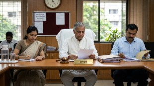 Maharashtra school fee regulatory committee members | private school fee hike complaint online | Education Commissioner Sachindra Pratap Singh Pune | school fee regulation act 2011 Maharashtra