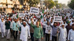 NCP Ajit Pawar group supports Muslim reservation | Rajkishore Modi Beed Muslim Morcha letter | Maharashtra Muslim reservation protests 2026 | Beed Political News Updates