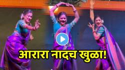 आरारा नादच खुळा! तरुणीच्या लावणीपुढं गौतमी पाटीलही पडली; अशी नाचली की सर्वच झाले फिदा, VIDEO होतोय तुफान व्हायरल