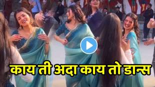 Viral video of girl dance on Teri Aakhya Ka Yo Kajal song