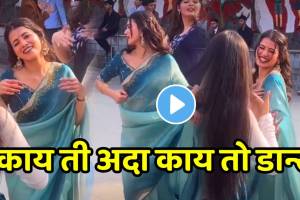 Viral video of girl dance on Teri Aakhya Ka Yo Kajal song