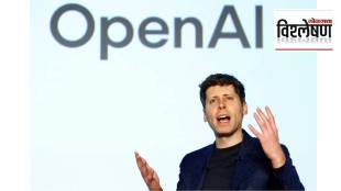 Sam Altman House Attack