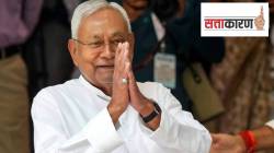 Nitish Kumar Resigns: “एक दिवस मुख्यमंत्री होईनच!” पाटण्याच्या कॉफी हाऊसमध्ये घेतलेली ‘ती’ शपथ पूर्ण; २० वर्षांनंतर नितीश कुमार मुख्यमंत्रीपदावरून पायउतार!