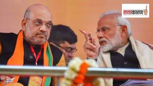 Delimitation Bill impact on Lok Sabha seats