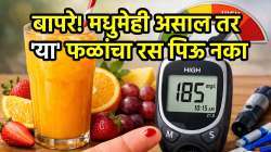 फळांचा रस आवडीने पिताय? रक्तातील साखर वेगाने वाढेल… मधुमेहींनी ‘या’ फळांपासून दूरच राहा